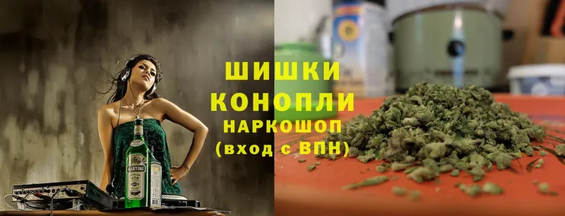 где можно купить   Вуктыл  Бошки марихуана White Widow 